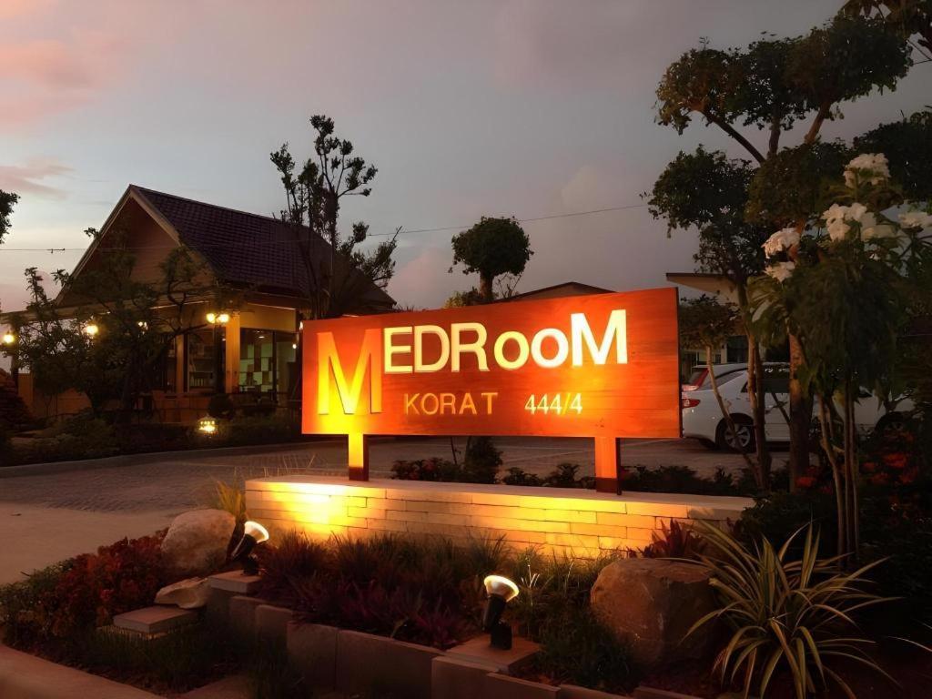 Med Room Korat Nakhonratchasima Exteriör bild