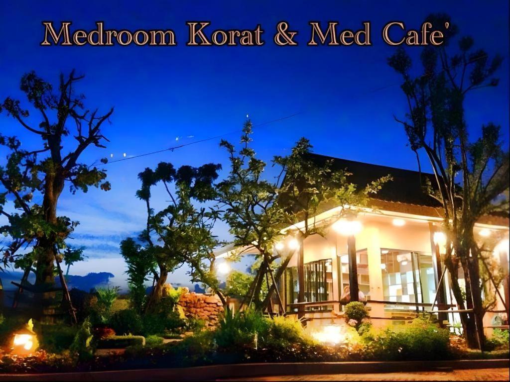 Med Room Korat Nakhonratchasima Exteriör bild