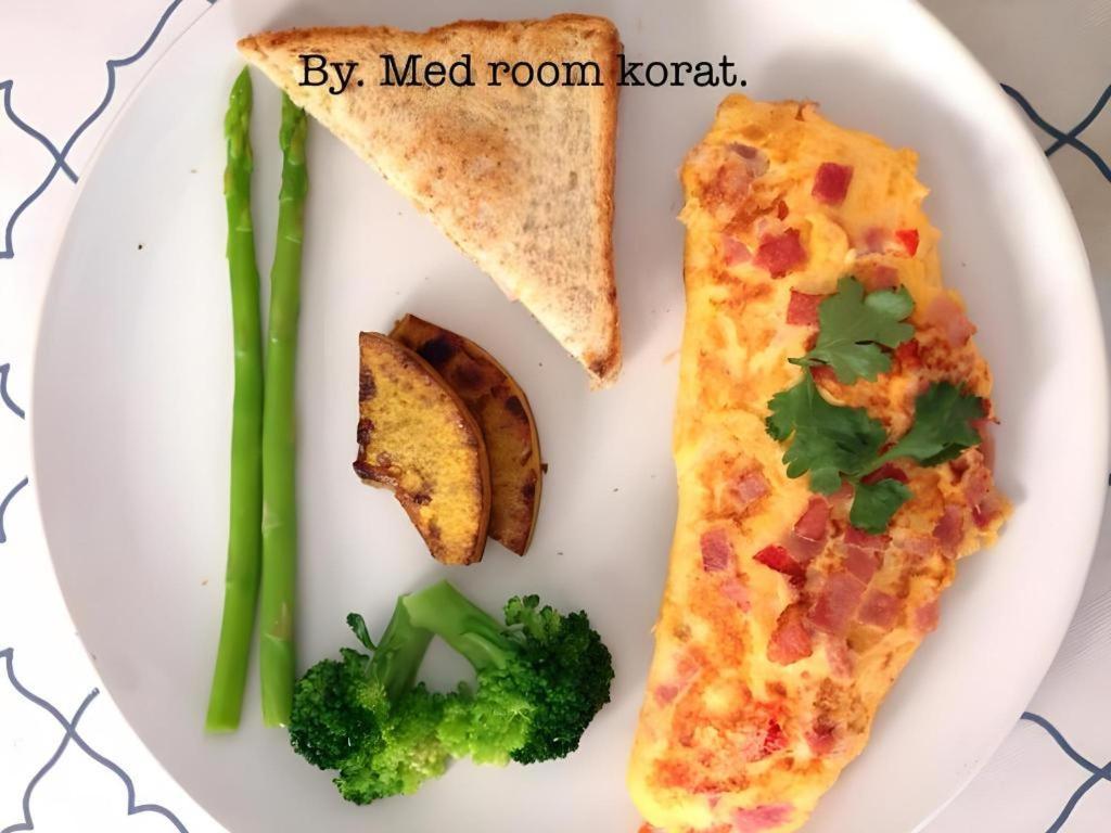 Med Room Korat Nakhonratchasima Exteriör bild